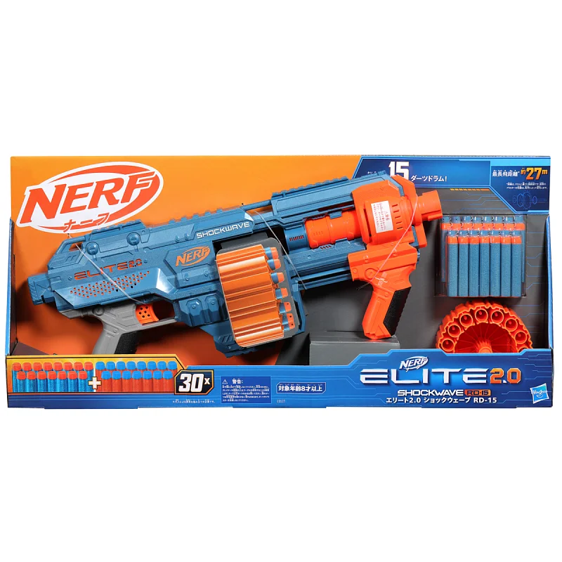 Nerf Elite 2.0 Shockwave RD-15 