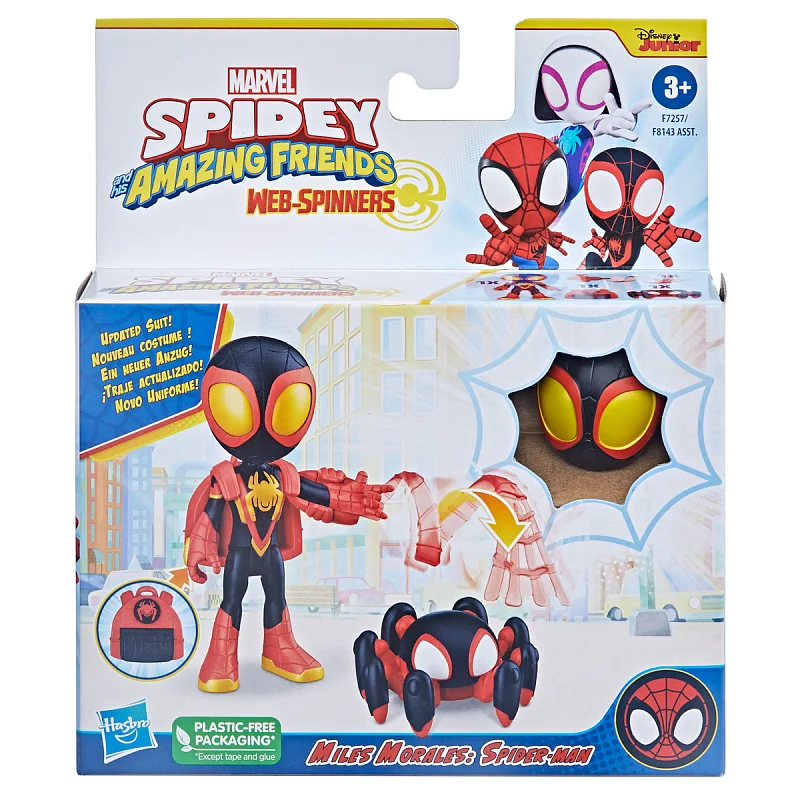 HASBRO - Spider-Man figurky a příslušenství, Miles Morales Spider-Man