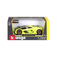 Bburago - Auta HOBBY, Lamborghini Terzo Millennio, šedá metalíza, 1:24