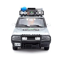 Bburago - Auta HOBBY, Range Rover, stříbrná, 1:24