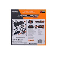 Bburago – RACING MODEL KIT, Formule McLaren Team MCL38 (2024), #4 Lando Norris, 1:24