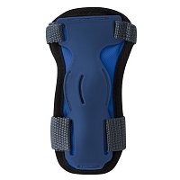 Sada chráničů 3v1 PROTECTIVE JUNIOR SET XXS, námořnická modrá