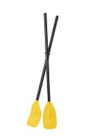 Nafukovací člun Hydro Force® Trek™ X2 - 37 x 118 x 232 cm