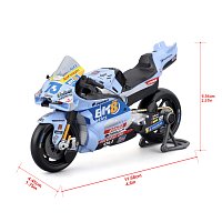 Maisto - GP Racing - BK8 Gresini Racing 2025, #73 Alex Marquez, 1:18