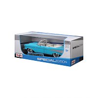 Maisto - Speical Edition - 1957 Chevrolet® Bel Air®Convertible, světle modrá, 1:18