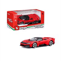Bburago - RACE+PLAY, Ferrari F80, červená, 1:43