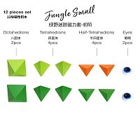 Stavebnice Trido - Jungle Small, 12 dílků