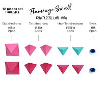 Stavebnice Trido - Flamingo Small, 12 dílků
