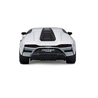 Bburago - STREET FIRE, Lamborghini Countach LPI 800-4, bílá 1:43