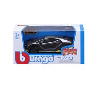 Bburago - STREET FIRE, Lamborghini Centenario, šedá, 1:43