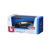 Bburago - STREET FIRE, Lamborghini Centenario, šedá, 1:43