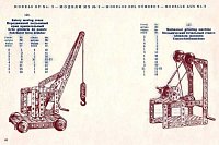 Merkur Classic C05, 339 dielov, 217 modelov