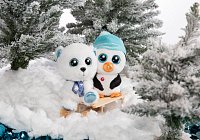 NICI Glubschis plyš Lední medvěd Benjie 15cm