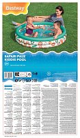 Nafukovací bazének Korál, průměr 1,22m, výška 25cm, assort