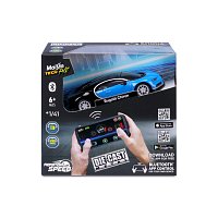 Maisto RC - DIE-CAST METAL se světly,Bugatti Chiron, 1:41, 2,4GHz, USB, XTR, Bluetooth 5.0