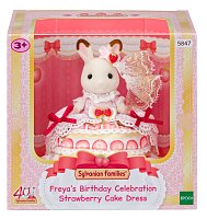 Jahůdková Freya figurka ke 40. výročí
