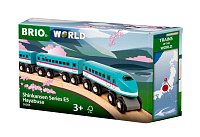 Edice Světové vlaky - Schinkansen Hayabusa E5