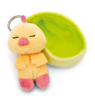 NICI klíčenka spící Kuřátko 12 cm, světle zelený košík, GREEN