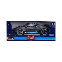 Bburago - Auta HOBBY, Bugatti Divo, matná tmavě šedá, 1:18