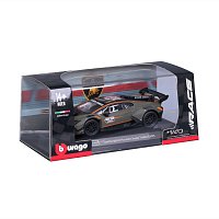 Bburago - RACE, Lamborghini Huracán Super Trofeo EVO2 v dekorativním boxu, matná zelená, 1:43