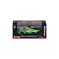Bburago - RACE, Lamborghini SC63 v dekorativním boxu, zelená-černá, 1:43