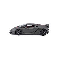 Bburago - Auta HOBBY, Lamborghini Sesto Elemento, šedá metalíza, 1:24