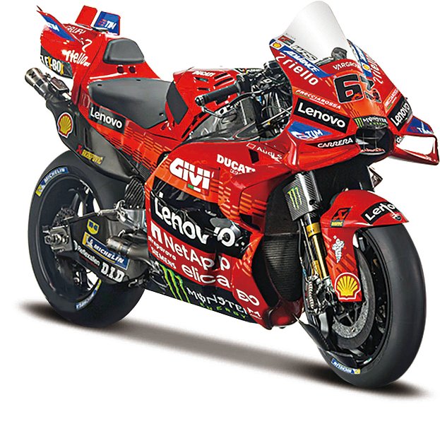 Maisto - GP Racing - Ducati Lenovo Team 2025, #63 Francesco Bagnaia, 1:18
