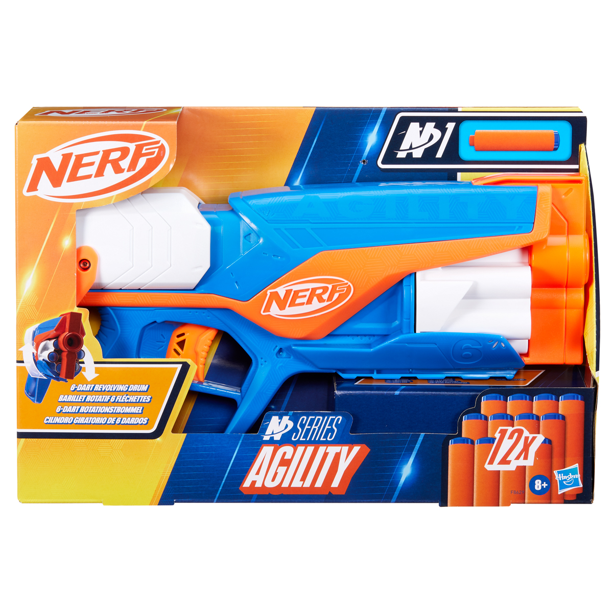 HASBRO - Nerf N Series Agility 1113F8629