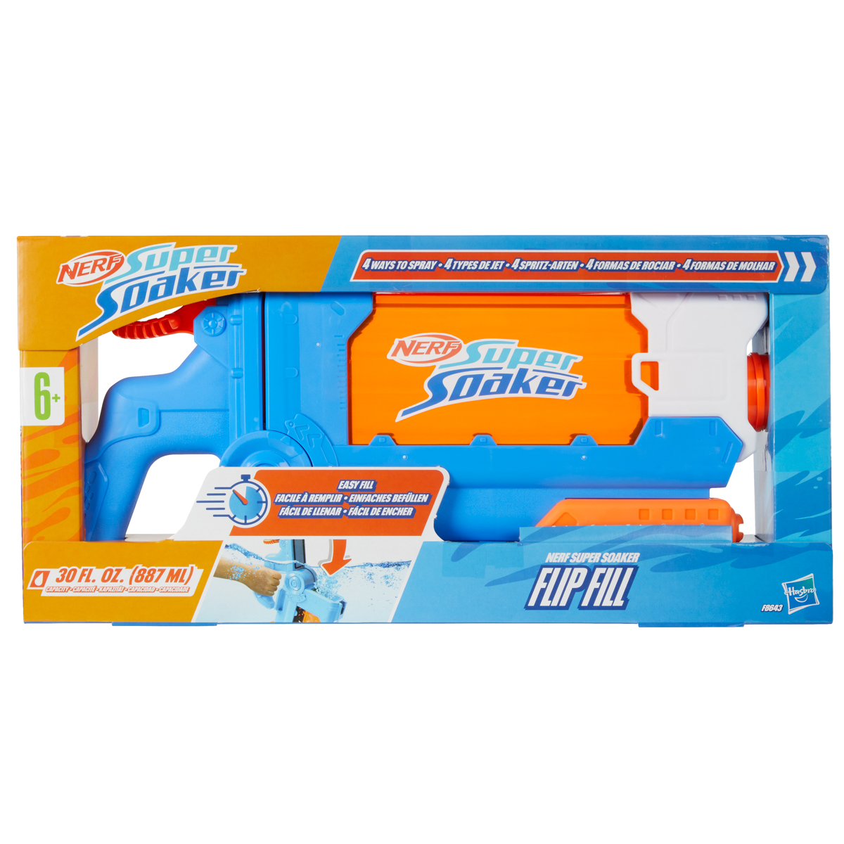 HASBRO - Nerf Super Soaker Flip FILL, vodné 1113F8643