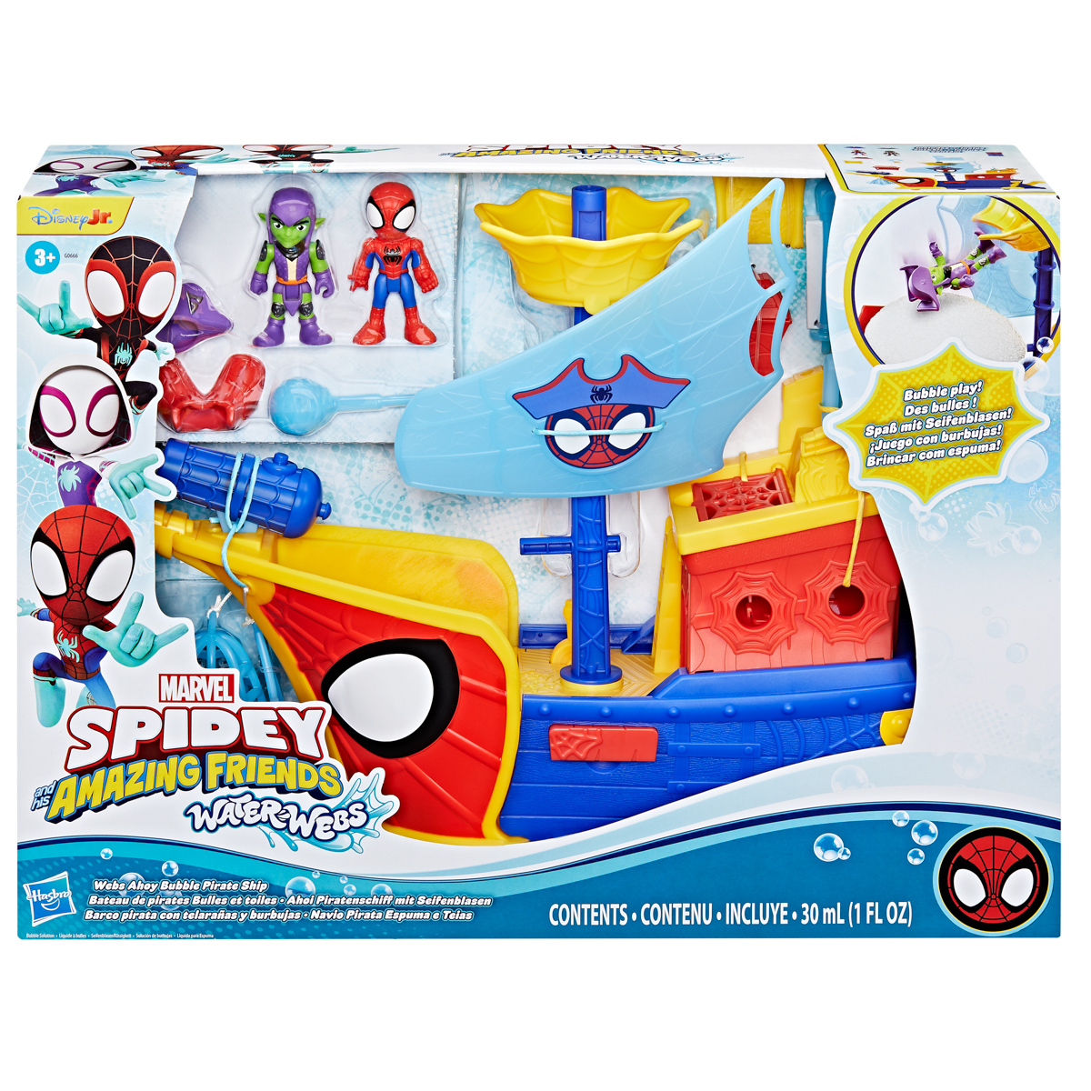 HASBRO - Spider-Man Pirátska loď s bublifukom 1116G0666